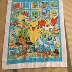 ポケモン　タオルケット　バスタオル