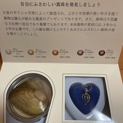 天然パールネックレス