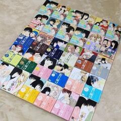【貴重】君に届け 1～30巻 全巻 セット