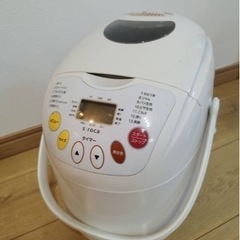 ホームベーカリー（取引決まりました。）