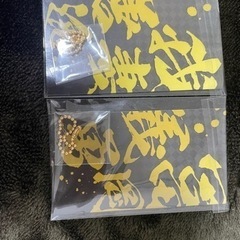 鬼滅の刃　いろいろの画像