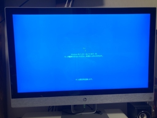 デスクトップパソコン HP Pavilion 27-r088jp