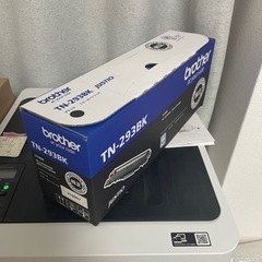 お譲り先決まりました。の画像