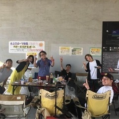 【第4回モルック&お肉屋さんのBBQ✨】