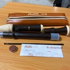 （お引き渡し完了）リコーダー