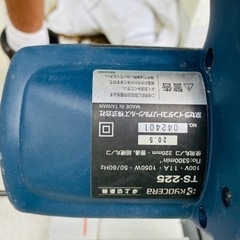 京セラ(Kyocera) 旧リョービ卓上マルノコts-225 電動工具の画像