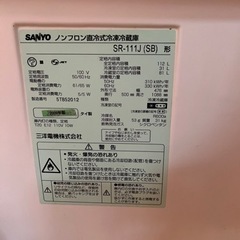 冷蔵庫　112Lの画像