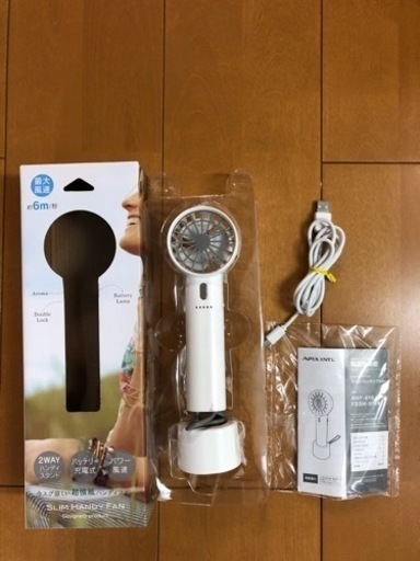 ハンディファン●手持ち扇風機●美品