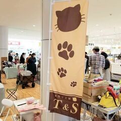 【7/9】（土）マルシェ出店😸ワカバウォーク🐾