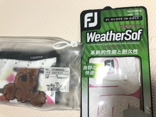 【新品?プレゼント付】PUPPY’S PAW 仔犬の肉球 レディース ゴルフセット(ネイビー) クラブ8本+キャディバッグ付