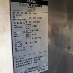 《取引売却済》SANYO(ｻﾝﾖｰ)1056L業務用冷蔵庫 現状渡し の画像
