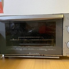 【無料】オーブントースター　象印　ZOJIRUSHIの画像