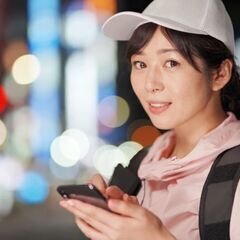まだ募集中！　密集地帯に配達　チラシ短期配達員　大館市