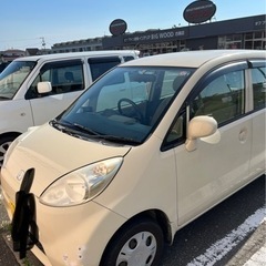 ライフです！