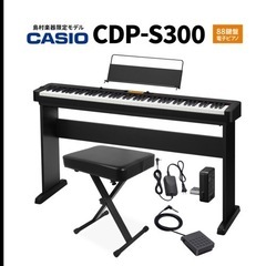 2021年製 CASIO 電子ピアノ 88鍵盤