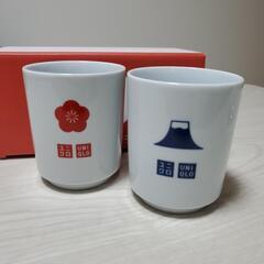 ユニクロ　湯飲み　ペアの画像