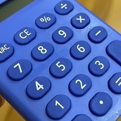 コンパクト電卓の画像