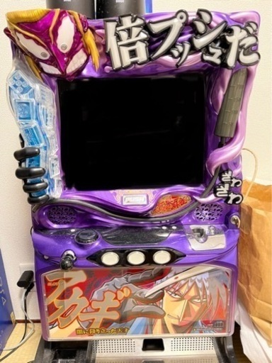 アカギ　スロット　不要機付き　只今、５千円値引き中！