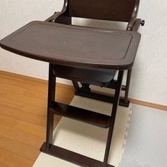 大和屋　木製ハイチェア　ハローダイアリー　ST3