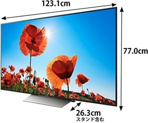 お届けします? 4Kチューナー内蔵✨ ソニー KJ-55X8500D 超美品です✨SONY 55インチ 液晶テレビ 