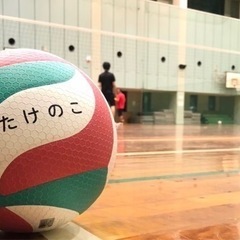 【市原市】新メンバー募集中🏐！