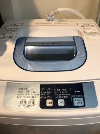 HITACHI 洗濯機