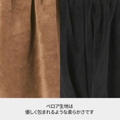 ネイルサロン、エステサロン、ズボンの画像