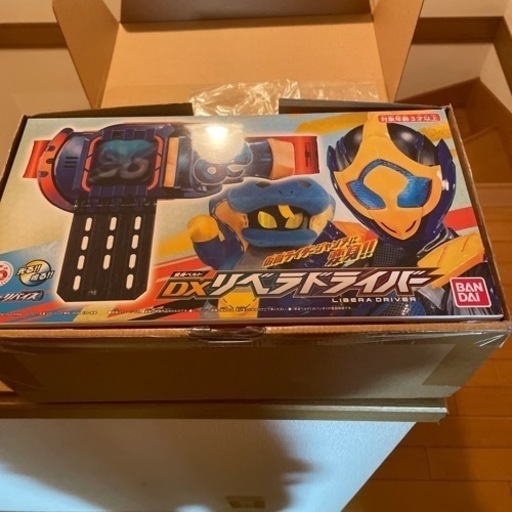 リベラドライバー　　仮面ライダーリバイス　お値下げしました