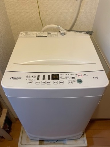 2021年製 ハイセンス 4．5kg全自動洗濯機 ホワイト HW-E4503