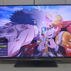 【売約済Y】📺【動作確認済】贅沢仕様47型液晶TV 東芝 REG...