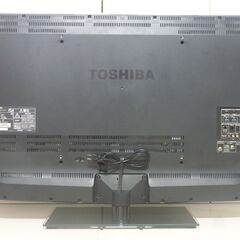 【うまい坊】【美品】TOSHIBA REGZA 47Z7 47型液晶テレビ うまい坊】【美品】TOSHIBA REGZA 47Z7 47型液晶テレビ 東芝 REGZA