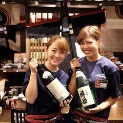 【17時～ラストスタッフ】嬉しい前給制度あり◎居酒屋バイト始めよ...
