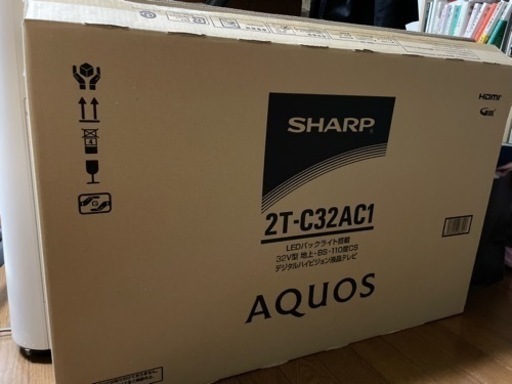 シャープAQUOS 液晶テレビ32型