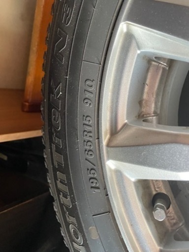 スタッドレスタイヤ　4本ホイール付き　195/65/R15
