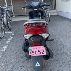 大田区, 東京の画像