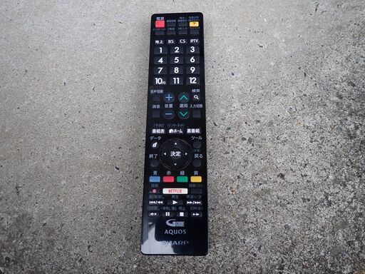 ?シャープ 40V型 液晶 テレビ AQUOS LC-40W35-B