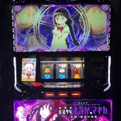 パチスロまどか★マギカ（新編）叛逆の物語
