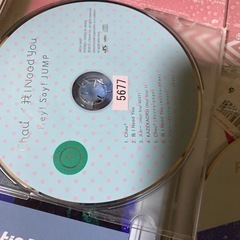 Hey!Say!JUMPまとめ売り③の画像