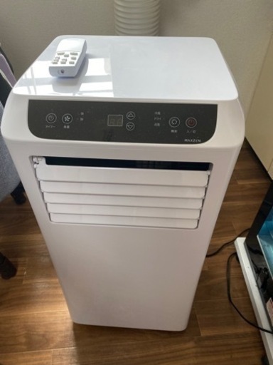 【お譲り決まりました】スポットクーラー