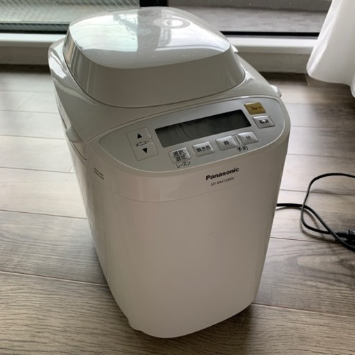 ほぼ新品 ホームベーカリー