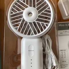 ミストハンディファン●手持ち扇風機●新品未使用の画像