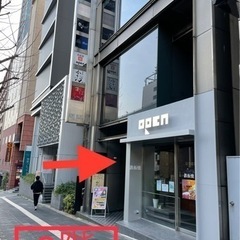 ホールスタッフの画像