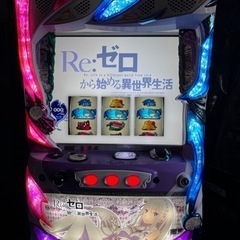 パチスロＲe：ゼロから始める異世界生活（エミリアパネル）