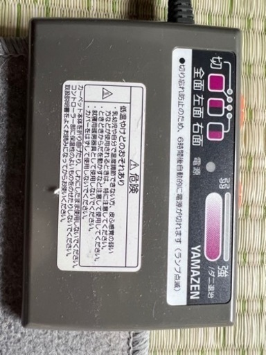 電気カーペット