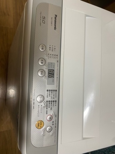 洗濯機(動きます)