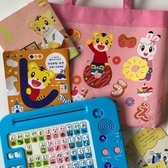 こどもちゃれんじほっぷ　2022年4月開講号しまじろう、ベネッセの画像