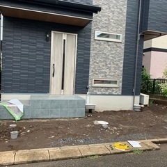 外構工事請け負います。