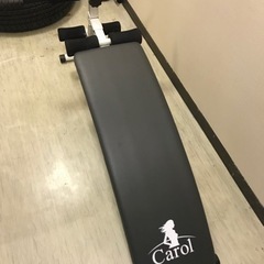 腹筋トレーニングマシン　折り畳めます