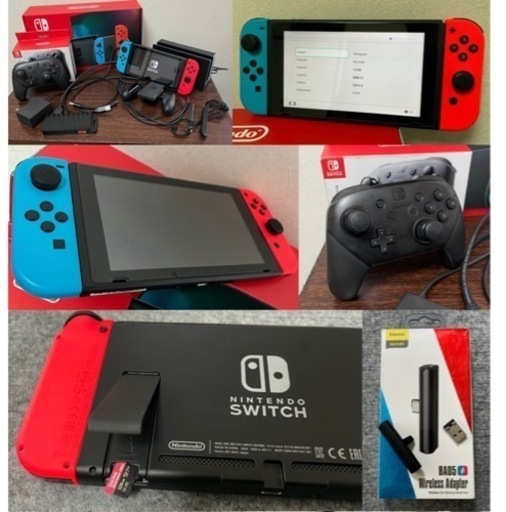 豪華セット！任天堂switch Nintendo Switch 充電長持ちver