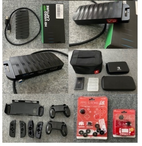 豪華セット！任天堂switch Nintendo Switch 充電長持ちver
